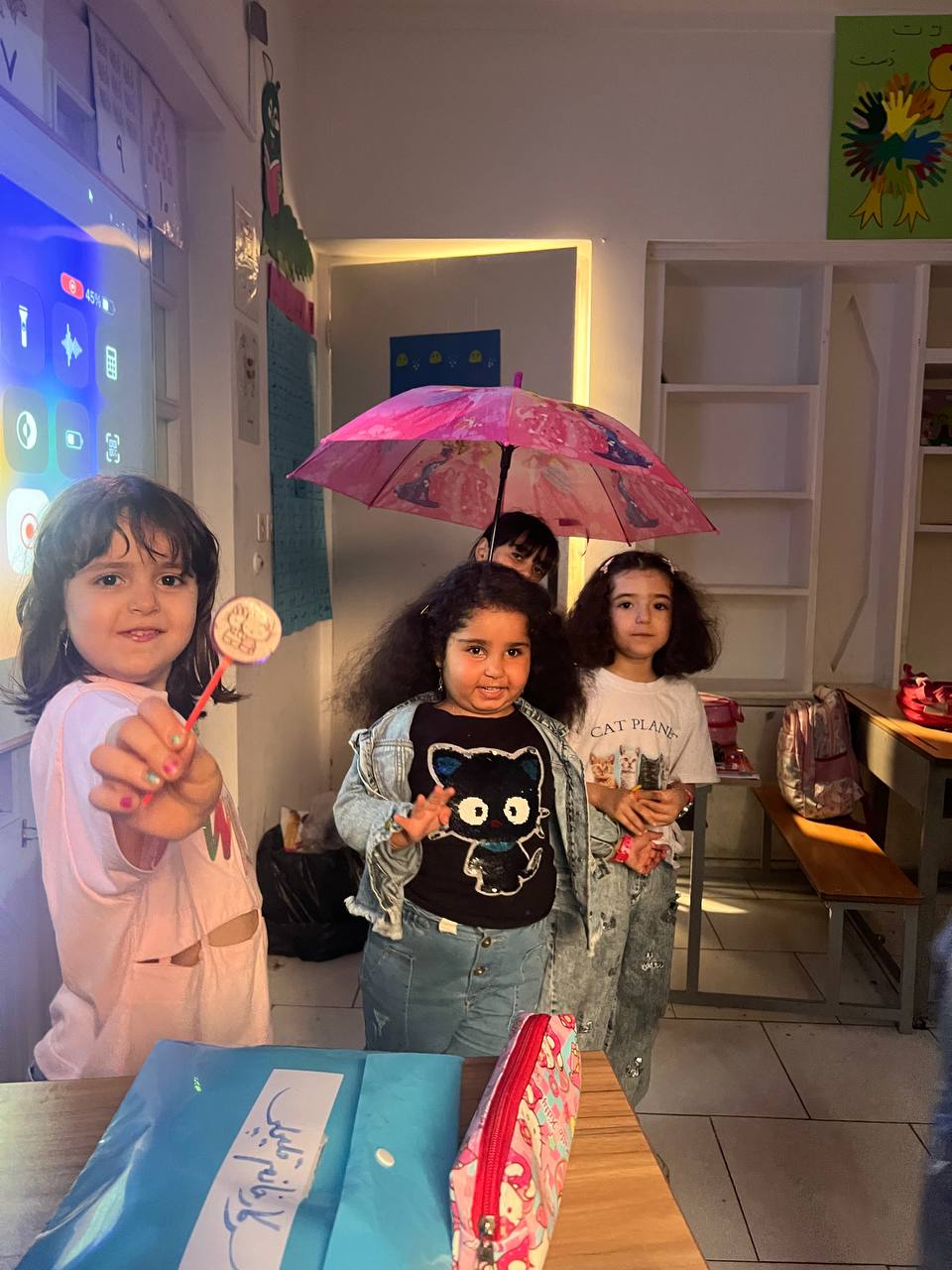 کلاس های کاملا هوشمند